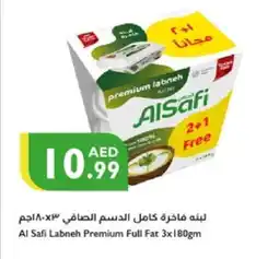 Istanbul Supermarket AL SAFI Labneh offer