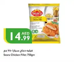 Istanbul Supermarket SEARA Chicken Fillet offer