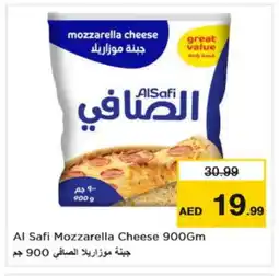 Nesto AL SAFI Mozzarella offer