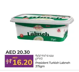 Lulu Hypermarket PRESIDENT Labneh offer