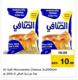 Nesto AL SAFI Mozzarella offer