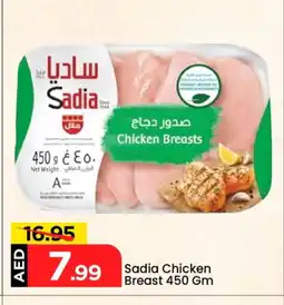 Mark & Save SADIA Chicken Breast offer