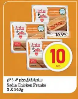 Megamart SADIA Chicken Franks offer