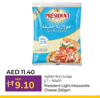 Lulu Hypermarket PRESIDENT Mozzarella offer