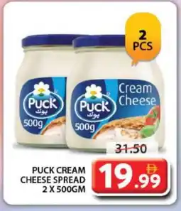 Grand Hyper Market PUCK Cream Cheese offer