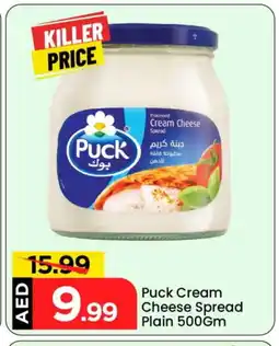 Mark & Save PUCK Cream Cheese offer