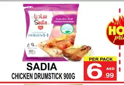 Friday Center SADIA Chicken Drumsticks offer