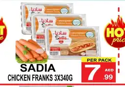 Friday Center SADIA Chicken Franks offer