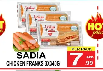 Friday Center SADIA Chicken Franks offer