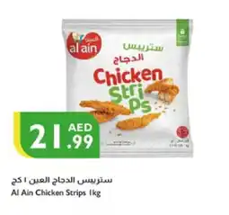 Istanbul Supermarket AL AIN Chicken Strips offer