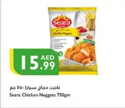 Istanbul Supermarket SEARA Chicken Nuggets offer