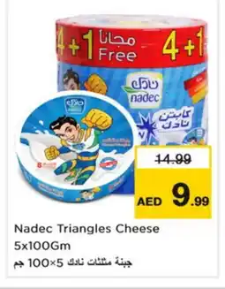 Nesto NADEC Triangle Cheese offer