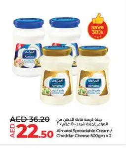 Lulu Hypermarket ALMARAI Cheddar Cheese offer