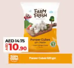 Lulu Hypermarket FARM FRESH Paneer offer