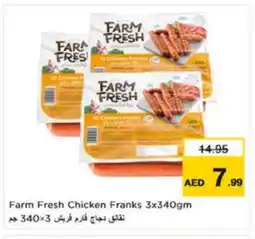 Nesto FARM FRESH Chicken Sausage offer