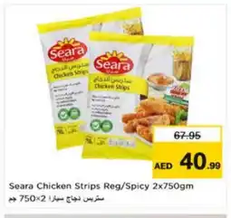 Nesto SEARA Chicken Strips offer