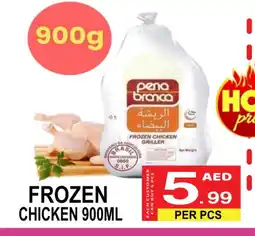 Friday Center PENA BRANCA Frozen Whole Chicken offer