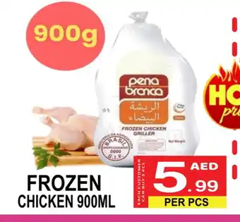 Friday Center PENA BRANCA Frozen Whole Chicken offer