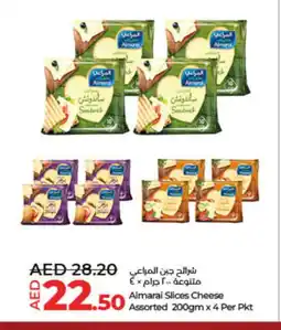 Lulu Hypermarket ALMARAI Slice Cheese offer