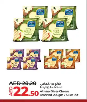 Lulu Hypermarket ALMARAI Slice Cheese offer