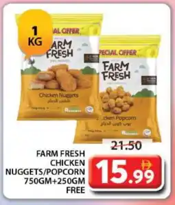 Grand Hyper Market FARM FRESH Chicken Nuggets offer