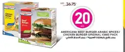 Spar AMERICANA Beef offer