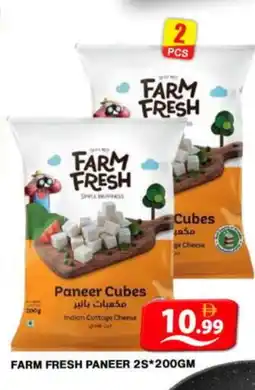 Grand Hyper Market FARM FRESH Cottage Cheese offer