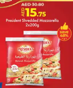 Lulu Hypermarket PRESIDENT Mozzarella offer