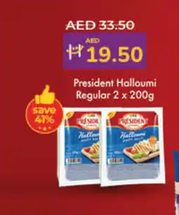 Lulu Hypermarket PRESIDENT Halloumi offer