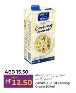 Lulu Hypermarket ALMARAI Whipping / Cooking Cream offer