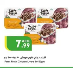 Istanbul Supermarket FARM FRESH Fresh Chicken offer