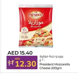 Lulu Hypermarket PRESIDENT Mozzarella offer