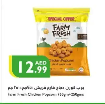 Istanbul Supermarket FARM FRESH Chicken Pop Corn offer