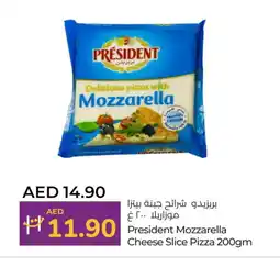 Lulu Hypermarket PRESIDENT Slice Cheese offer