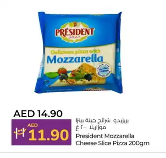 Lulu Hypermarket PRESIDENT Slice Cheese offer