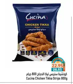 Aswaq Ramez CUCINA Chicken Strips offer
