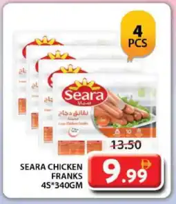 Grand Hyper Market SEARA Chicken Sausage offer