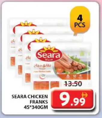 Grand Hyper Market SEARA Chicken Sausage offer