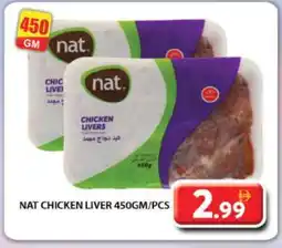 Grand Hyper Market NAT Chicken Liver offer