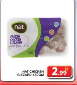 Grand Hyper Market NAT Chicken Gizzard offer