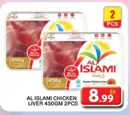Grand Hyper Market AL ISLAMI Chicken Liver offer