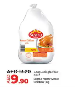 Lulu Hypermarket SEARA Frozen Whole Chicken offer
