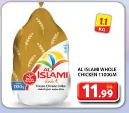 Grand Hyper Market AL ISLAMI Fresh Chicken offer