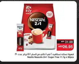 Spar NESCAFE Coffee 2in1 offer