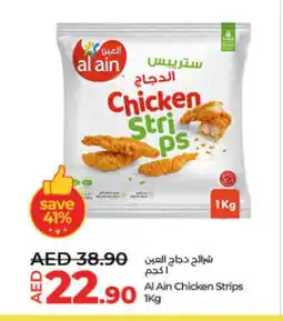 Lulu Hypermarket AL AIN Chicken Strips offer