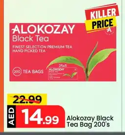 Mark & Save ALOKOZAY Tea Bags offer