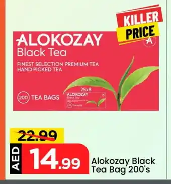 Mark & Save ALOKOZAY Tea Bags offer