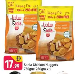 Shaklan SADIA Chicken Nuggets offer