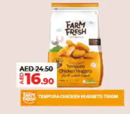 Lulu Hypermarket FARM FRESH Chicken Nuggets offer