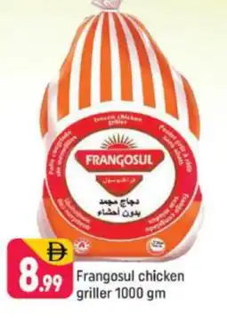 Shaklan FRANGOSUL Frozen Whole Chicken offer